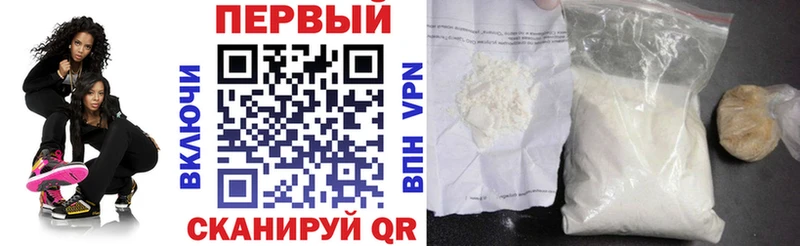 цена   ссылка на мегу сайт  Amphetamine 97%  Сарапул 