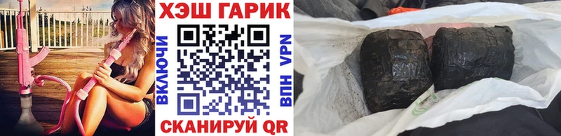 ГАШИШ VHQ  Сарапул 