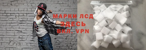 МДПВ Армянск