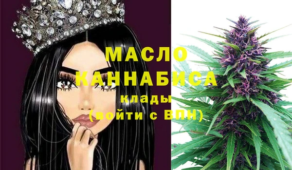 амф Арсеньев