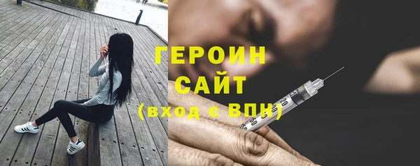 амф Арсеньев