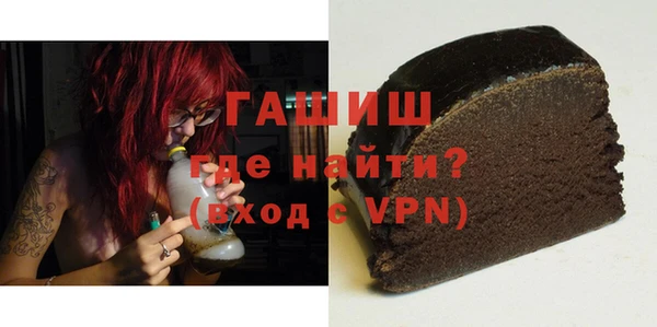 МДПВ Армянск