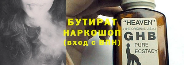 МДПВ Армянск