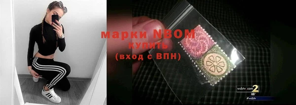 МДПВ Армянск