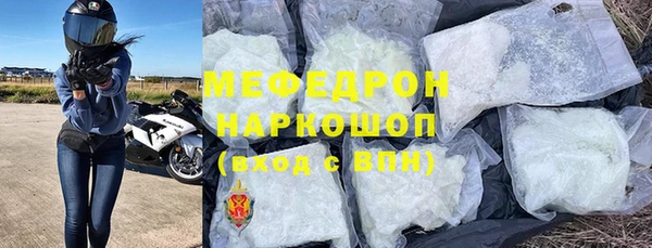 амф Арсеньев