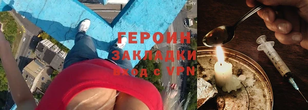 амф Арсеньев