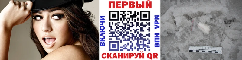 МЕТАМФЕТАМИН витя  Сарапул 