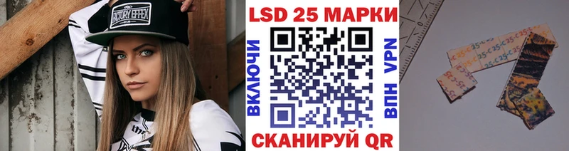 Марки NBOMe 1,5мг  закладки  блэк спрут ССЫЛКА  Сарапул 